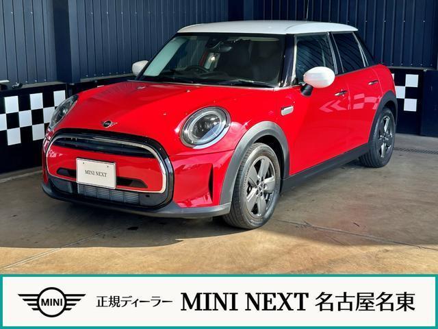 2021 BMW_Mini BMW Mini 5HB Cooper D Classic Trim — Photo 1