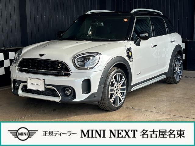 2023 BMW_Mini MINI Cooper SE Crossover ALL4 MINI YOURS Trim — Photo 1