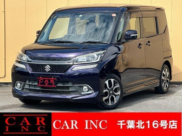 2017 Suzuki Solio Bandit Hybrid MV