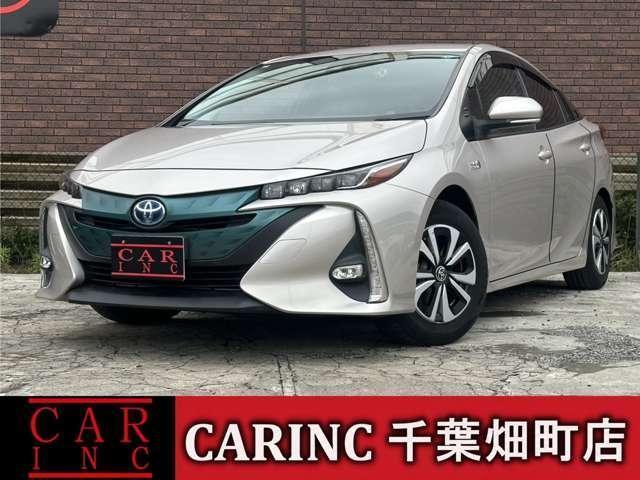 2017 Toyota Prius PHEV S Navi Package — Photo 1