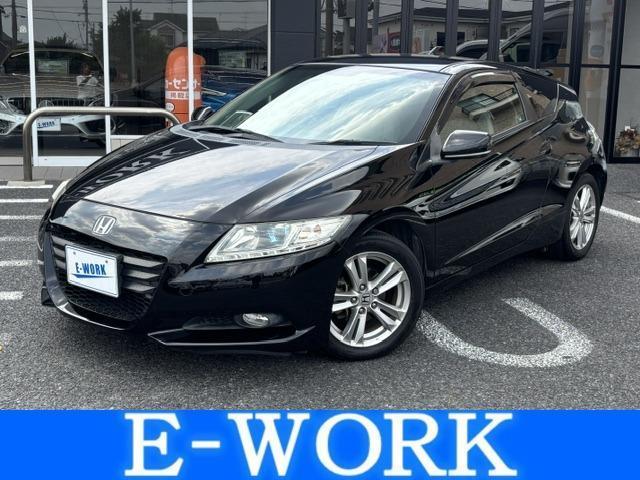 2010 Honda CR-Z Alpha