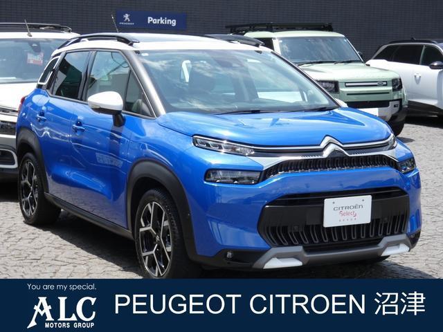 2024 CITROEN CITROENC3AircrossSUV Shine Package