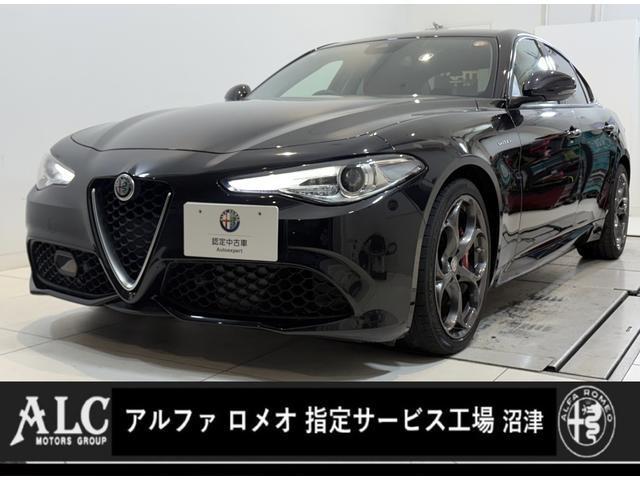 2021 Alfa Romeo Giulia Veloce