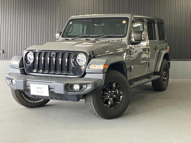2020 CHRYSLERJEEP JEEP Wrangler UNLTD Willys