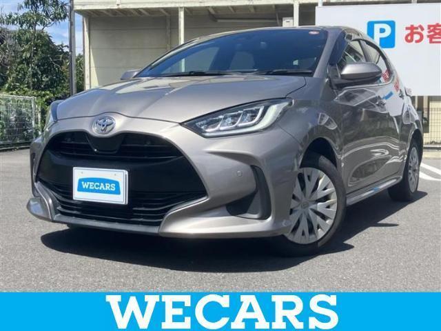 2020 Toyota Yaris Z