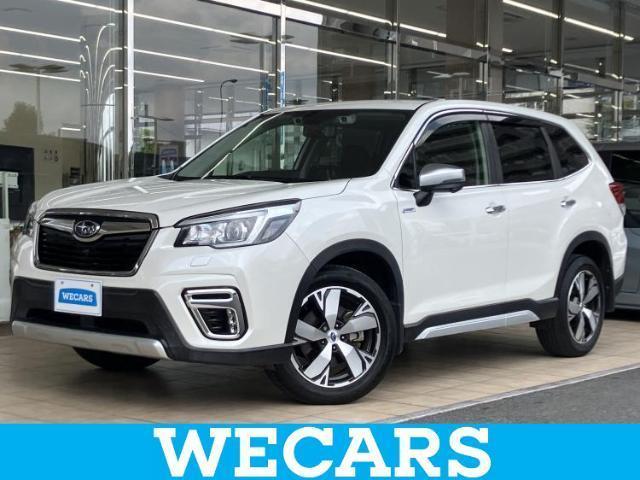 2018 Subaru Forester Hybrid 4WD Advance