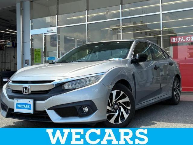 2018 Honda Civic Sedan Hyojun