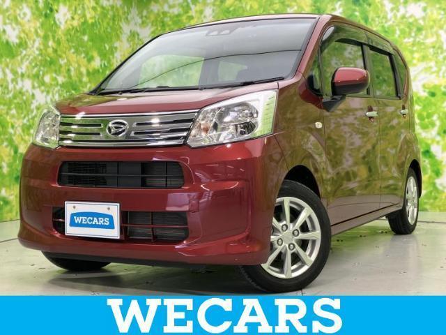 2022 Daihatsu Move X Limited 2 SA3