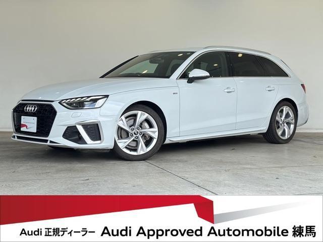 2021 Audi Audi A4 40 TDI quattro S line