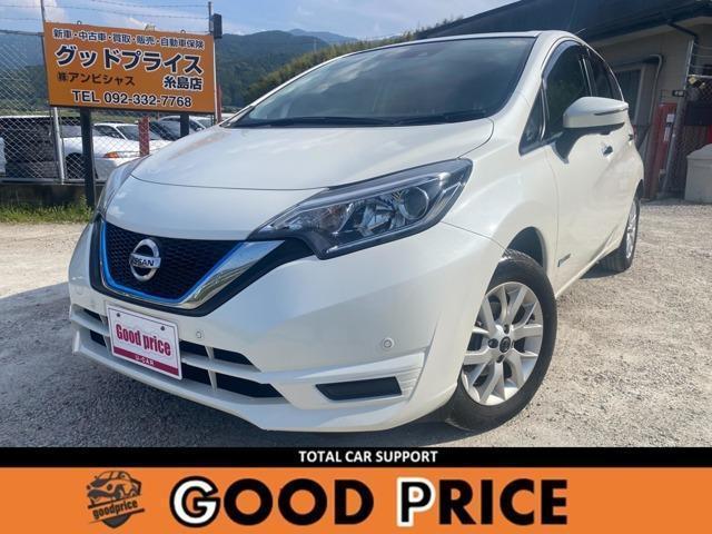 2018 Nissan Note e-POWER 1.2 e-POWER X