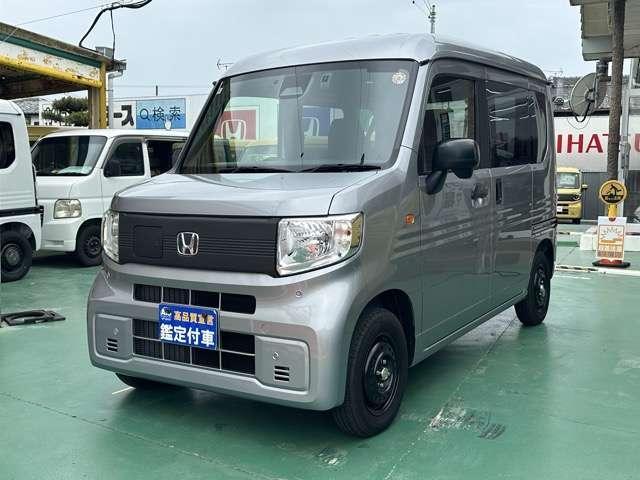 2025 Honda N-VAN e e: L4
