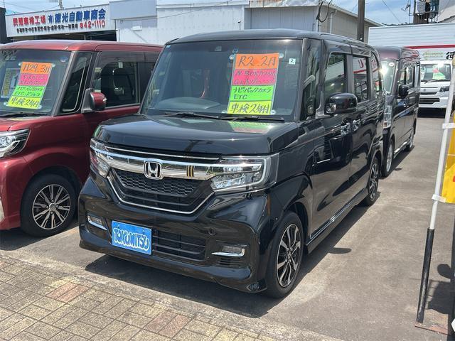 2020 Honda N-BOX CUSTOM G・L Honda Sensing