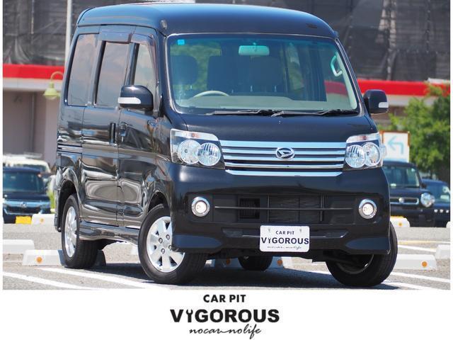 2014 Daihatsu ATRAI WAGON Custom Turbo RS Limited