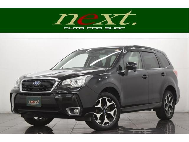2017 Forester S-Limited