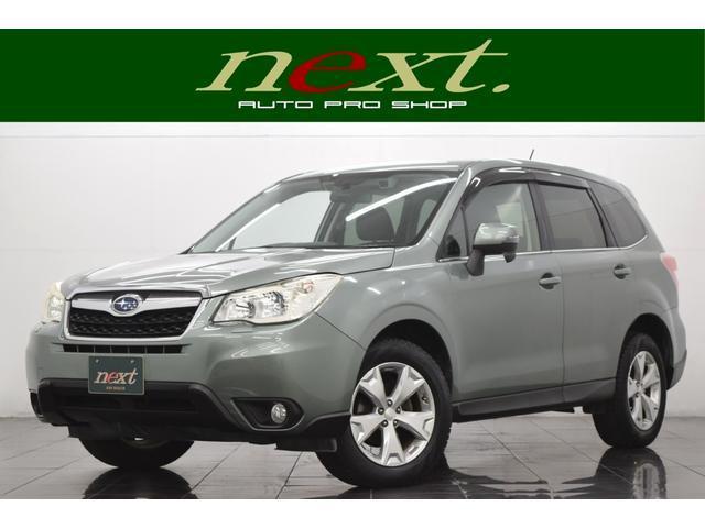 2014 Forester 2.0i-L EyeSight