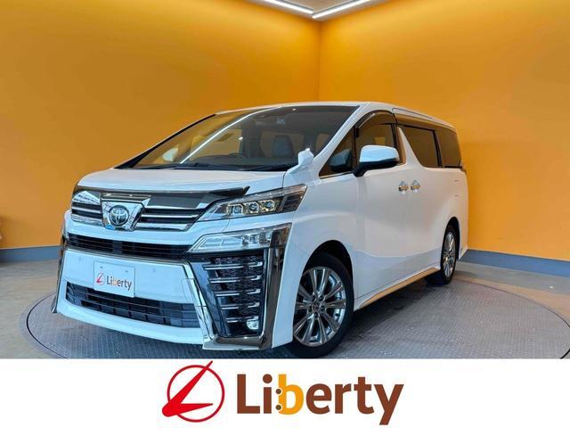 2020 Toyota Vellfire 2.5 Z Golden Eyes