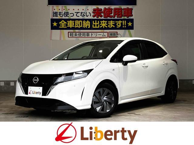 2021 Nissan Note S