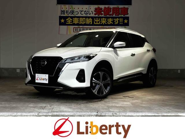 2020 Nissan Kicks e-POWER X