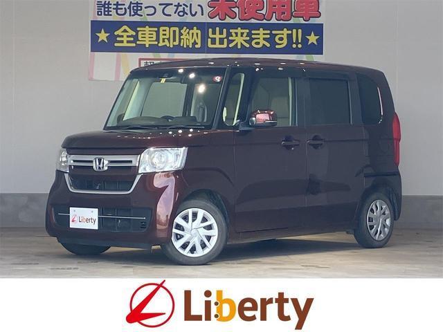 2023 Honda N-BOX L