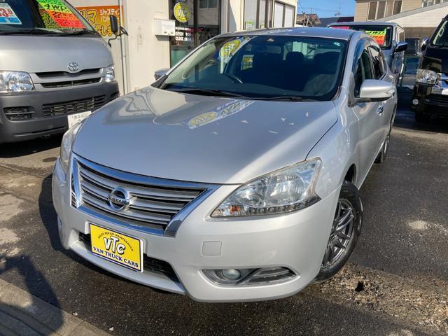 2013 Nissan Sylphy X