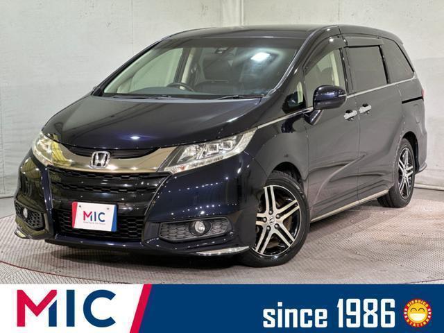 2014 Honda Odyssey Absolute 20th Anniversary