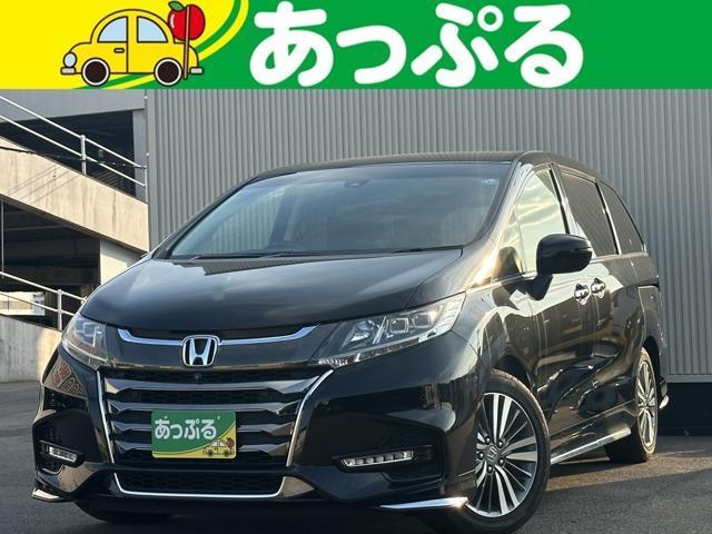2019 Honda Odyssey 2.4 Absolute EX Honda SENSING