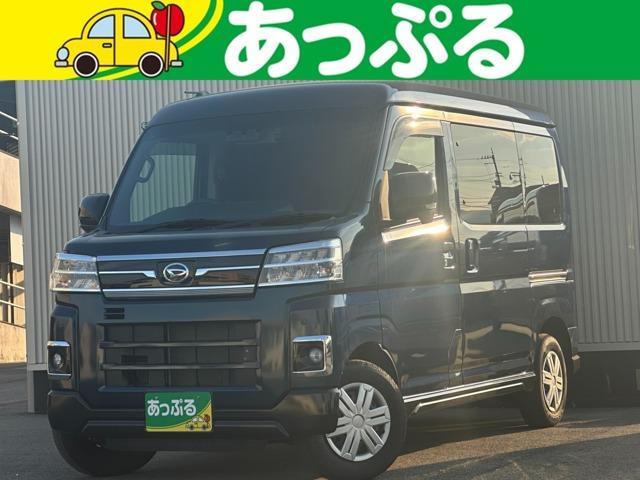 2024 Daihatsu Atrai Van 660 RS