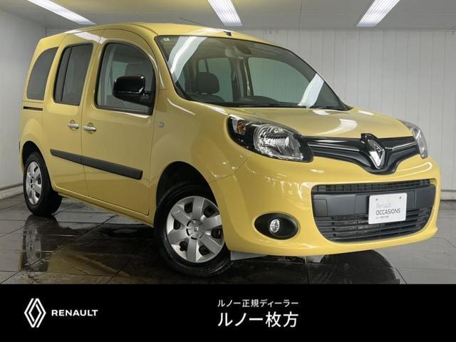 2020 Renault Kangoo Zen