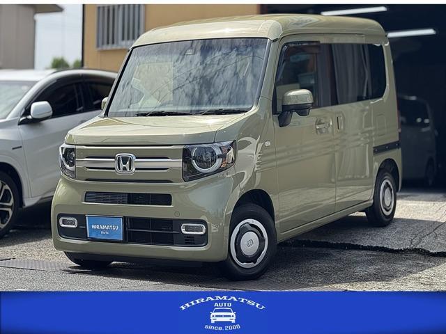 2020 Honda N-VAN Plus Style 660 +Style Fun Turbo Honda Sensing