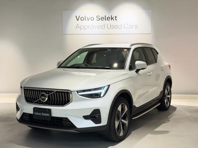 2025 VOLVO VOLVO XC40 Ultra B4 AWD 4WD