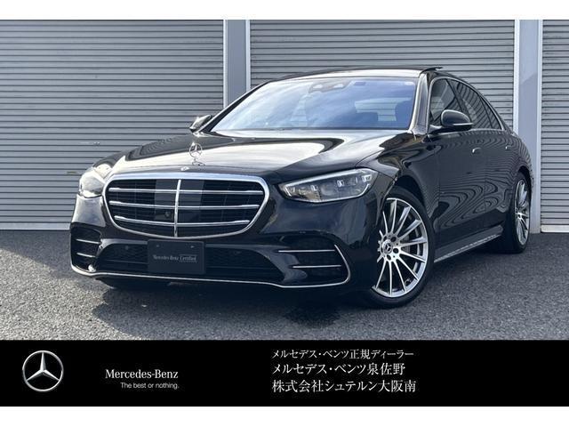 2023 MercedesBenz S-CLASS S400 d 4Matic — Photo 1