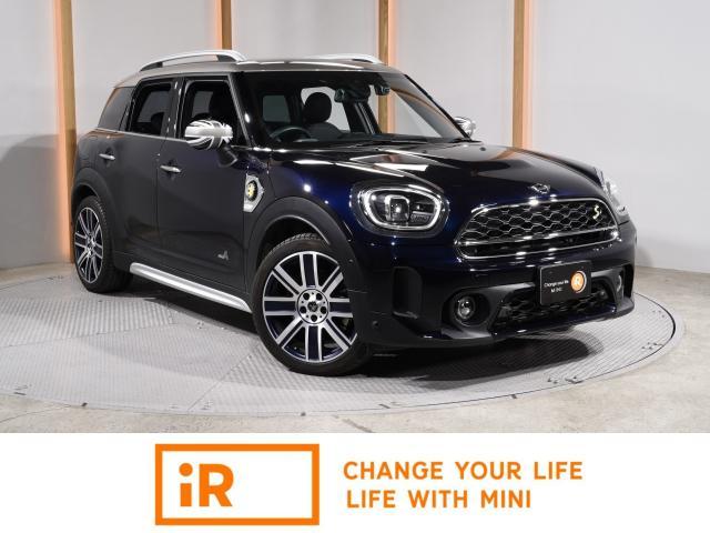 2023 BMW_Mini MINI Cooper SE Crossover ALL4 MINI YOURS Trim