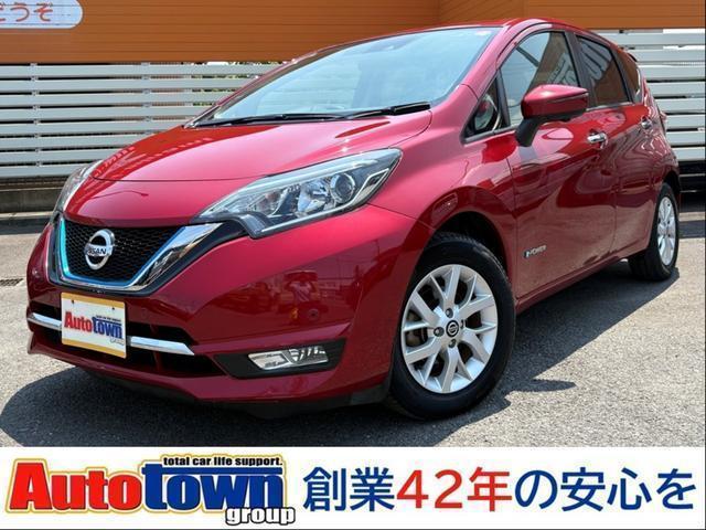 2019 Nissan Note e-POWER e-Power Medalist ★ 360° Camera ★ Navi ★ Collision Mitigation Brake ★ Digital Mirror ★