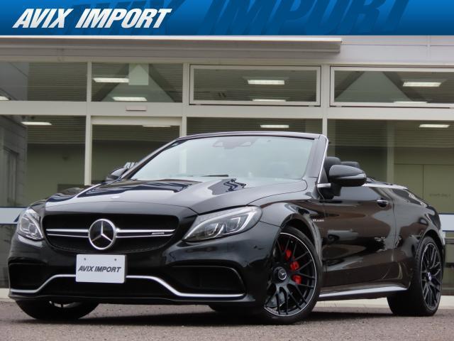 2017 Mercedes-AMG C Class Cabriole C63 S Cabriolet