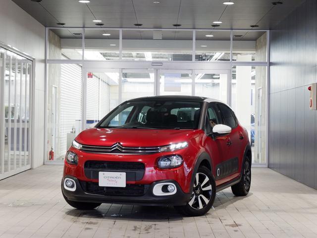 2018 CITROEN CITROEN C3 Shine