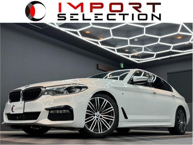2017 BMW BMW 5series 523d M Sport Highline Package