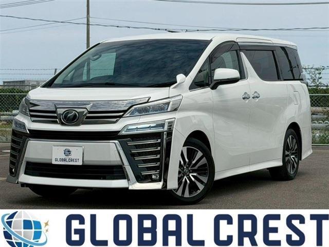 2018 Toyota Vellfire 2.5Z G Edition