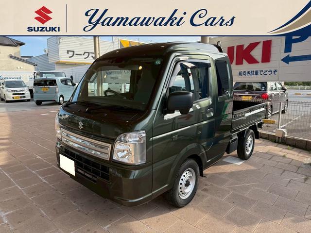 2024 Suzuki Super Carry L