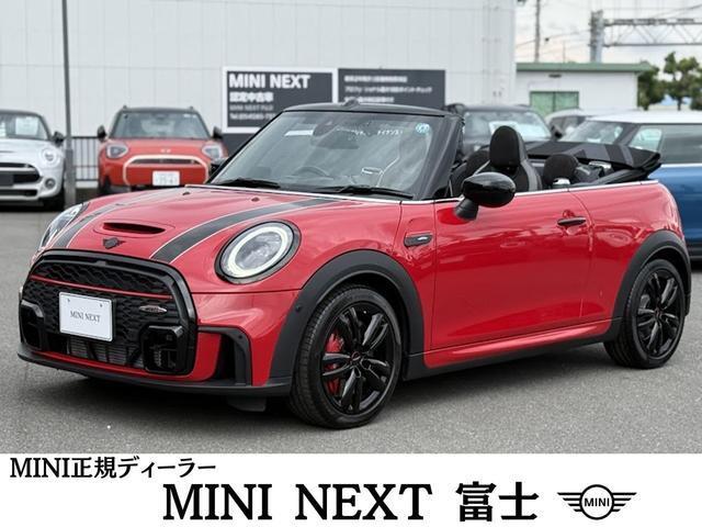 2022 BMW_Mini BMW Mini Convertible John Cooper Works Convertible JCW Trim
