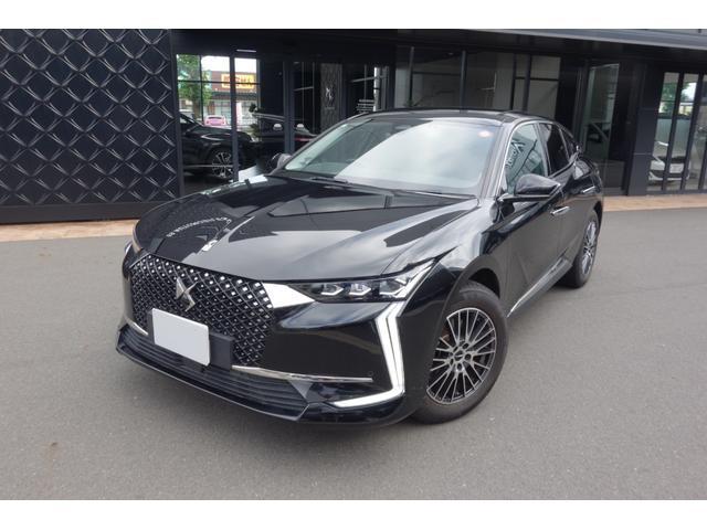 2023 DS Automobiles DS4 Rivoli E-Tense