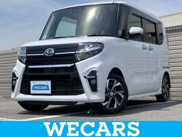 2020 Daihatsu Tanto Custom Custom X Selection