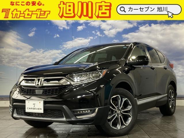 2022 Honda CR-V 1.5 EX Masterpiece 4WD