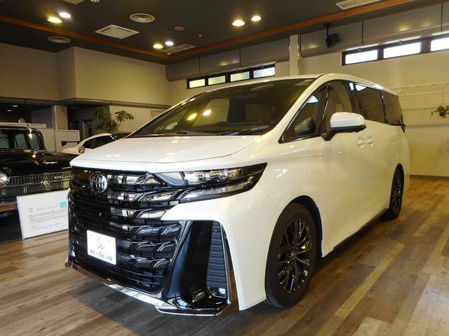 2025 Toyota Vellfire Z Premia