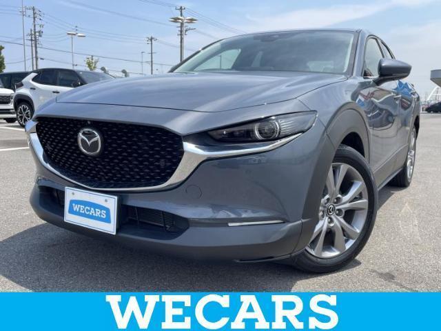 2020 Mazda CX-30 20S Proactive Touring Selection