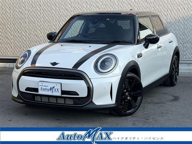2023 BMW_Mini BMW Mini 5HB Resolute Edition