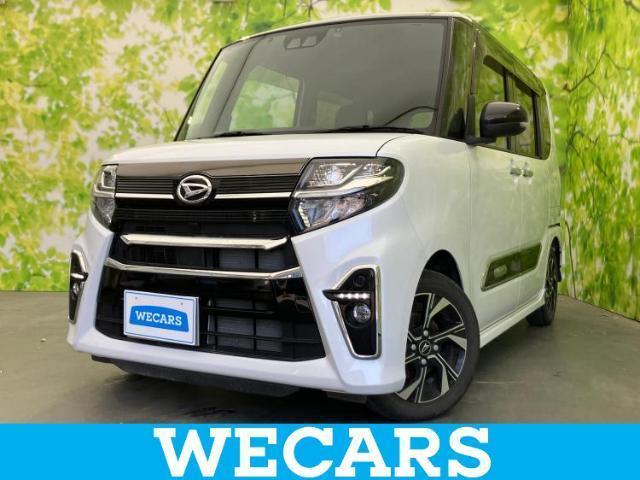 2022 Daihatsu Tanto Custom Custom X Style Selection