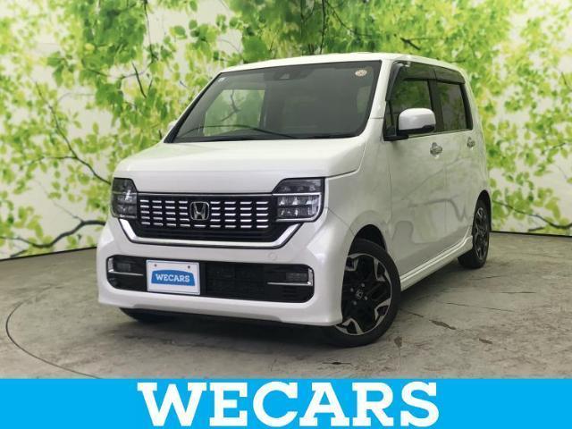 2021 Honda N-WGN Custom L Turbo Honda Sensing