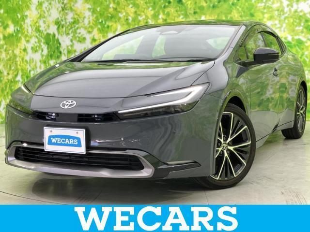 2023 Toyota Prius Z