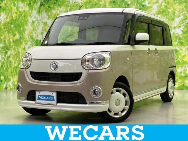 2019 Daihatsu Move Canbus X Makeup Limited SA3