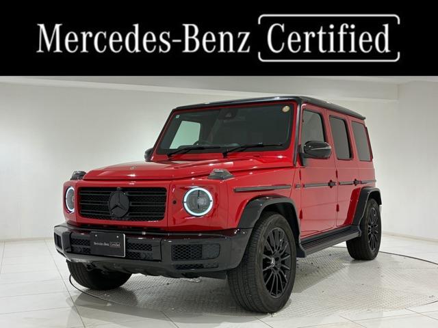 2020 MercedesBenz Benz G Class 5D G350d Manufaktur Edition Diesel Turbo 4WD